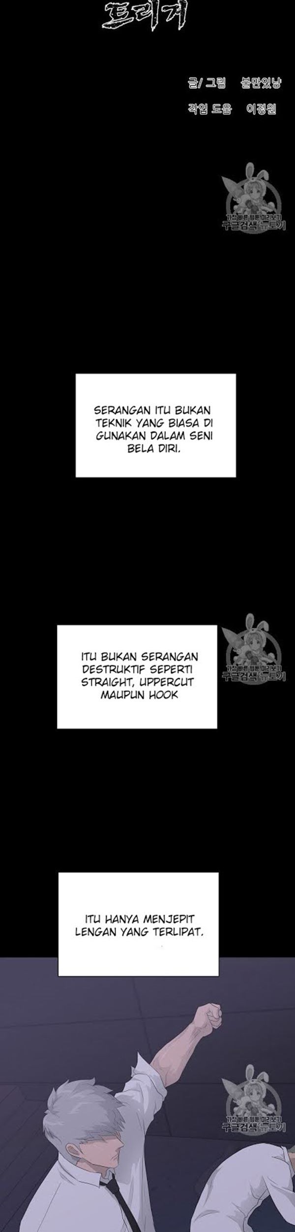 Trigger Chapter 31 - halaman 19
