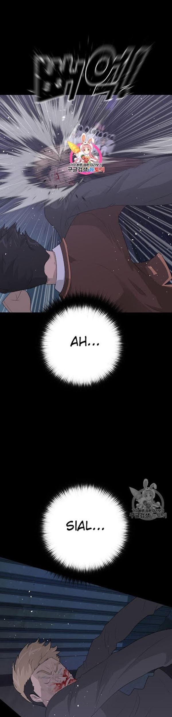 Trigger Chapter 31 - halaman 2