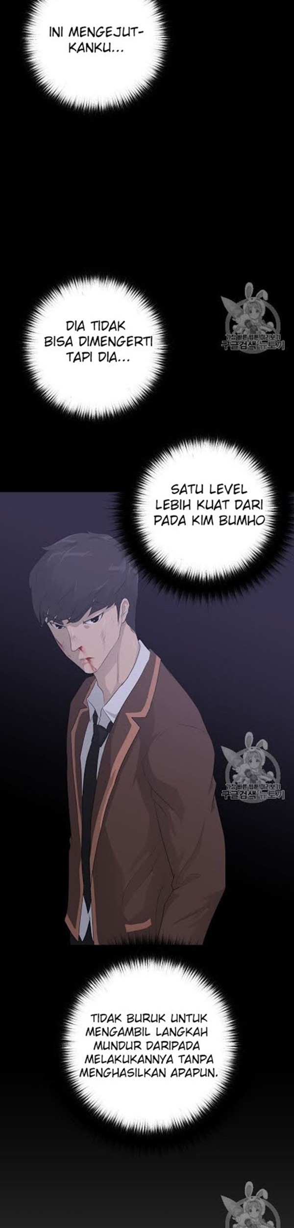 Trigger Chapter 31 - halaman 35