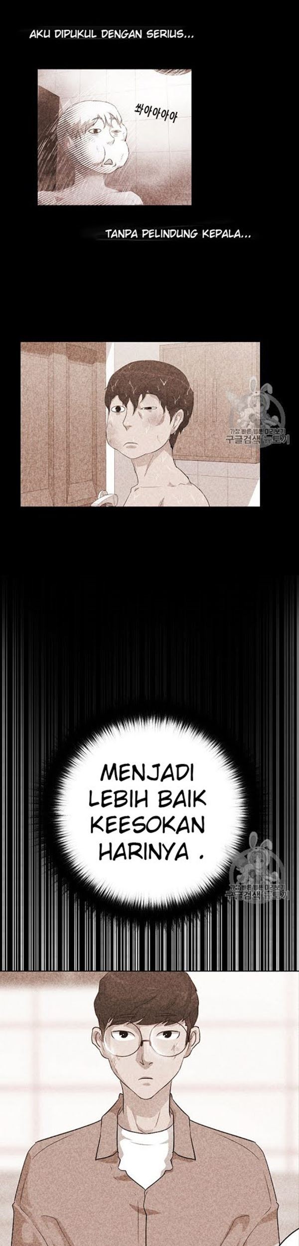 Trigger Chapter 31 - halaman 51