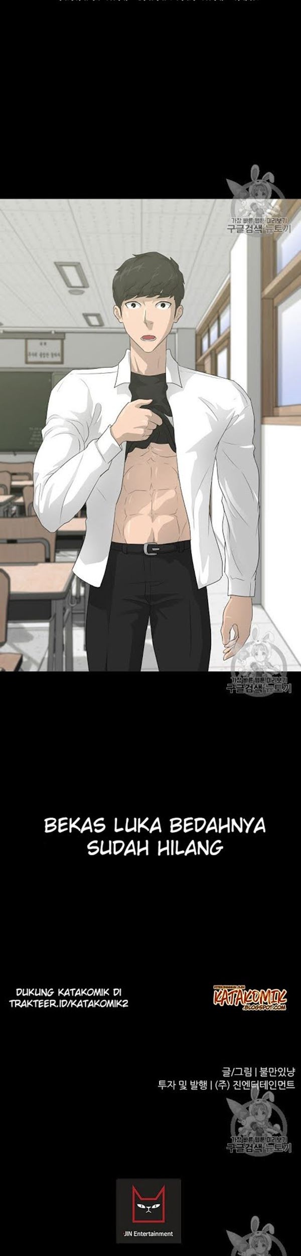 Trigger Chapter 31 - halaman 53