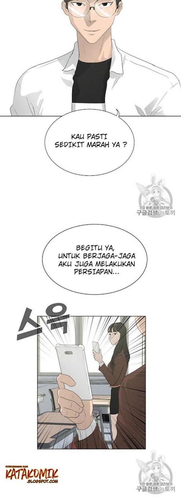 Trigger Chapter 32 - halaman 22