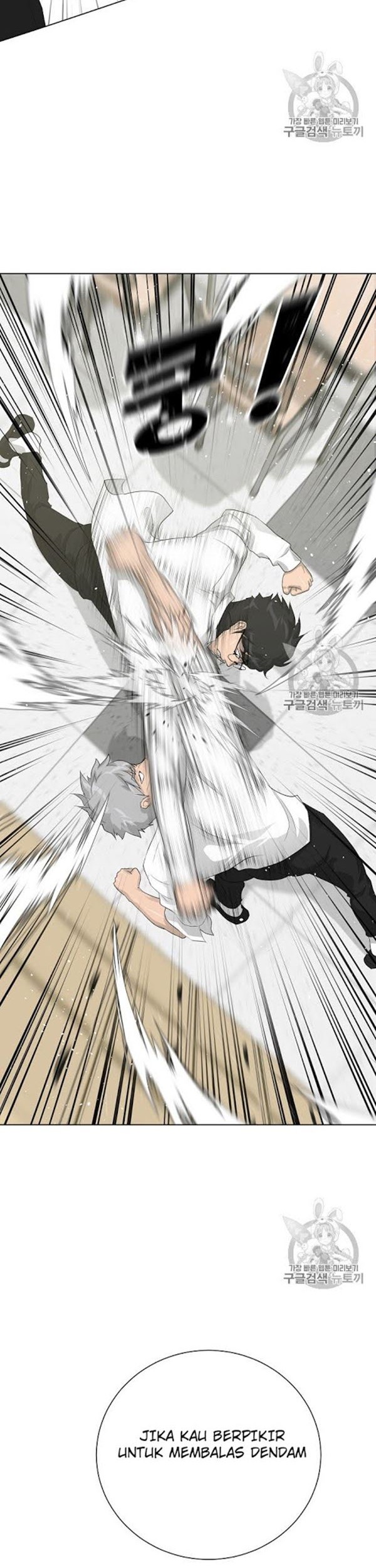 Trigger Chapter 32 - halaman 40