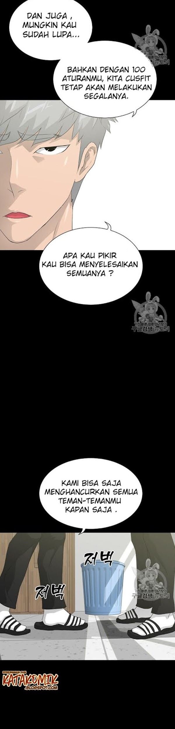 Trigger Chapter 33 - halaman 27