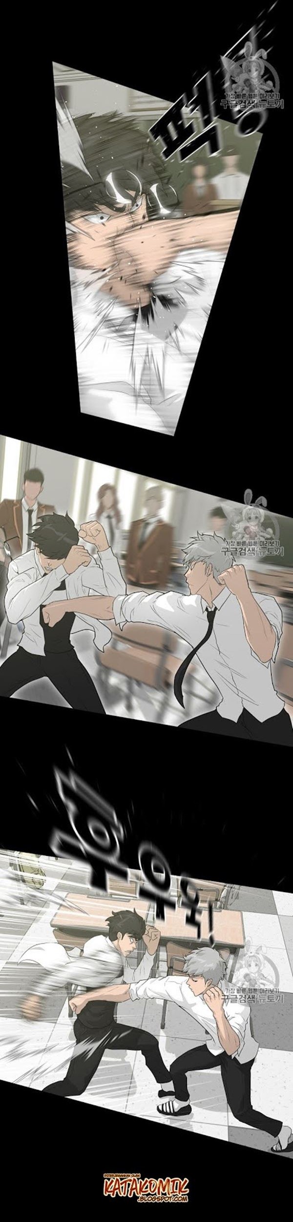 Trigger Chapter 33 - halaman 3