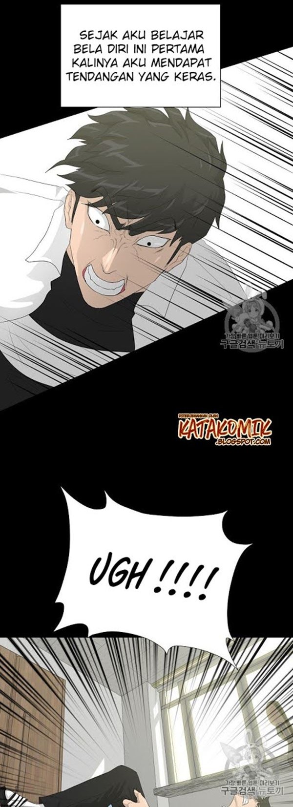 Trigger Chapter 33 - halaman 33