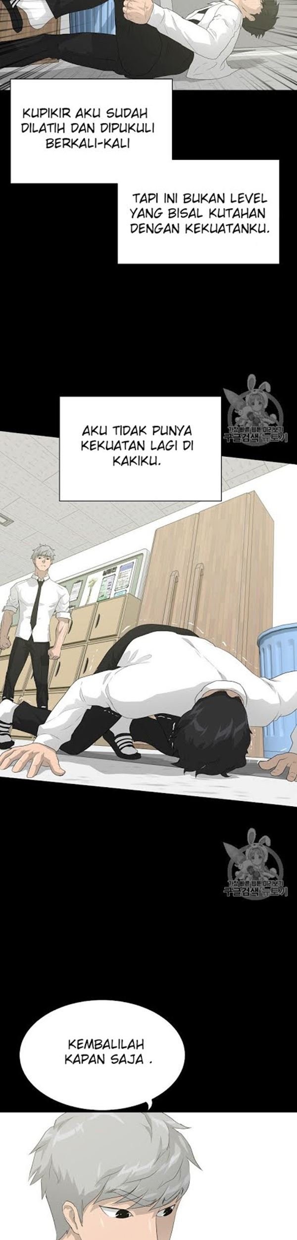 Trigger Chapter 33 - halaman 34