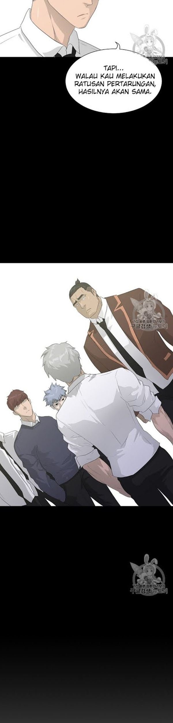Trigger Chapter 33 - halaman 35