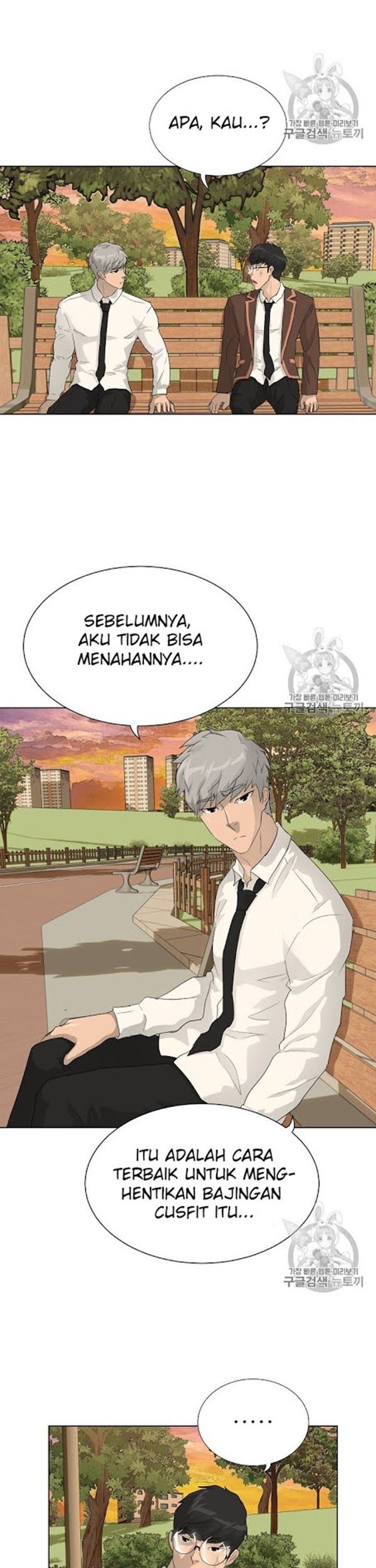 Trigger Chapter 33 - halaman 39