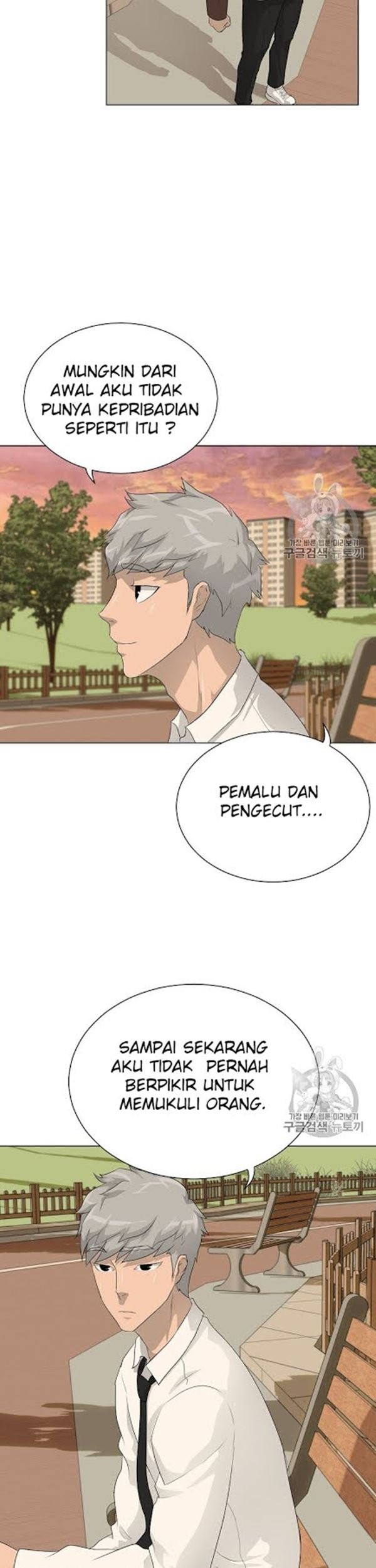 Trigger Chapter 33 - halaman 42
