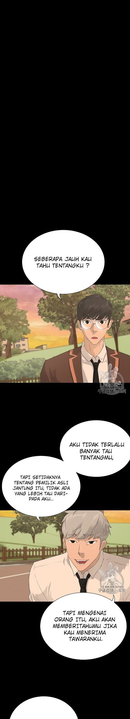 Trigger Chapter 34 - halaman 2