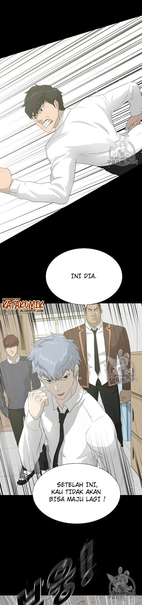 Trigger Chapter 34 - halaman 22