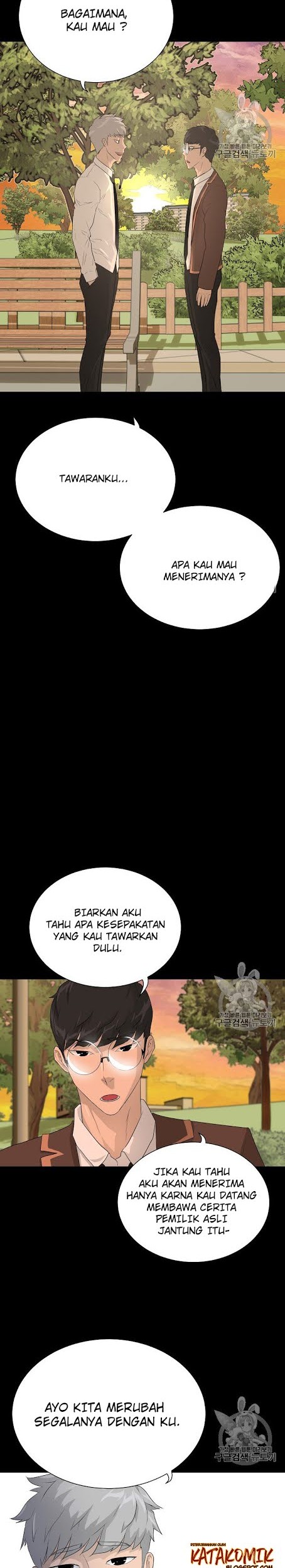 Trigger Chapter 34 - halaman 3