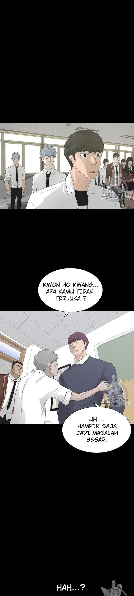 Trigger Chapter 34 - halaman 32