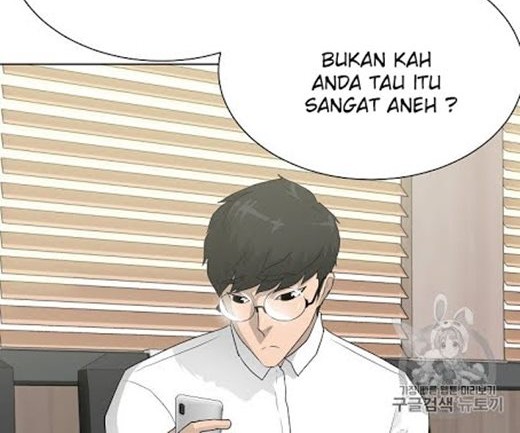 Trigger Chapter 35 - halaman 17