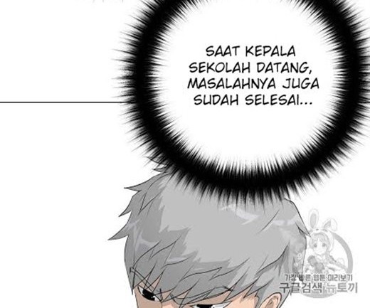 Trigger Chapter 35 - halaman 5