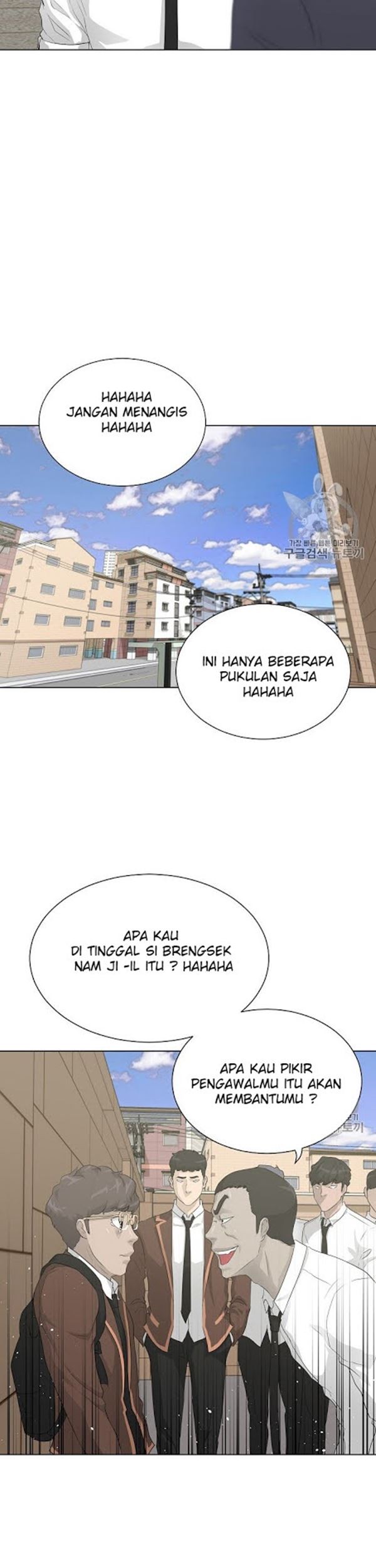 Trigger Chapter 36 - halaman 14