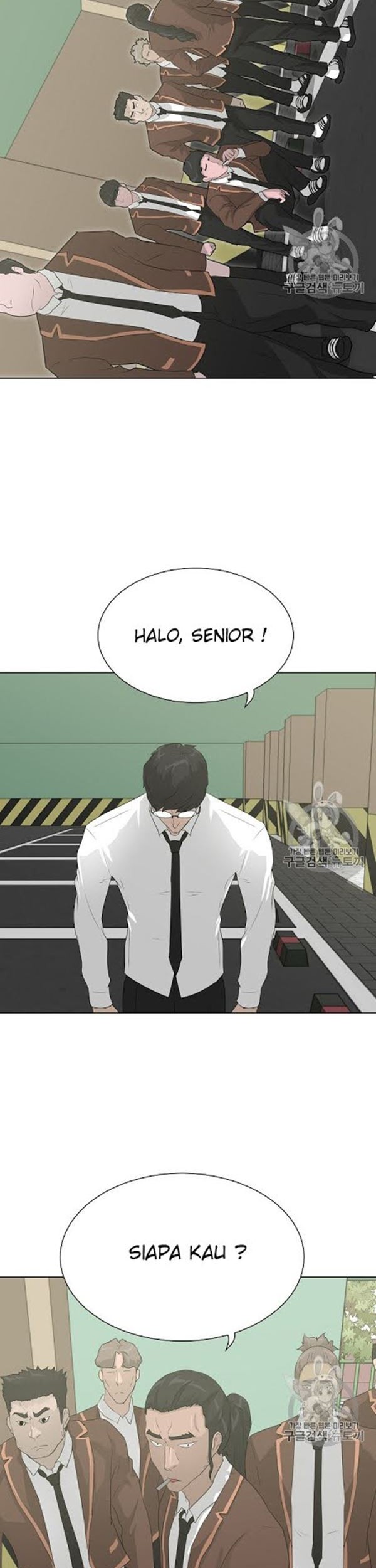 Trigger Chapter 36 - halaman 32