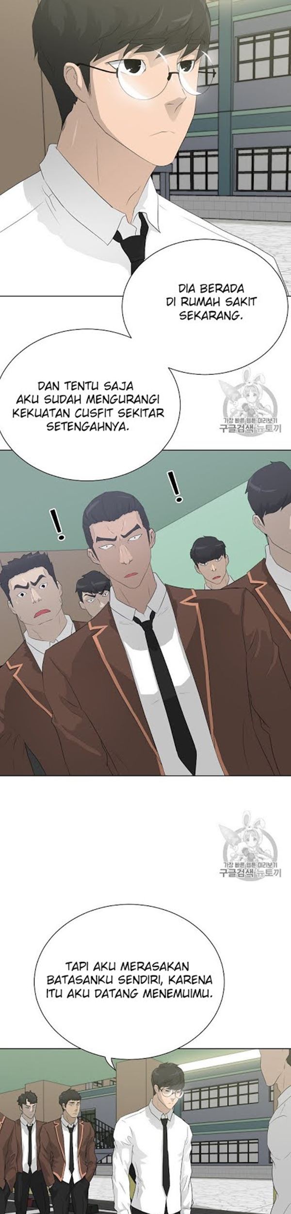 Trigger Chapter 37 - halaman 18
