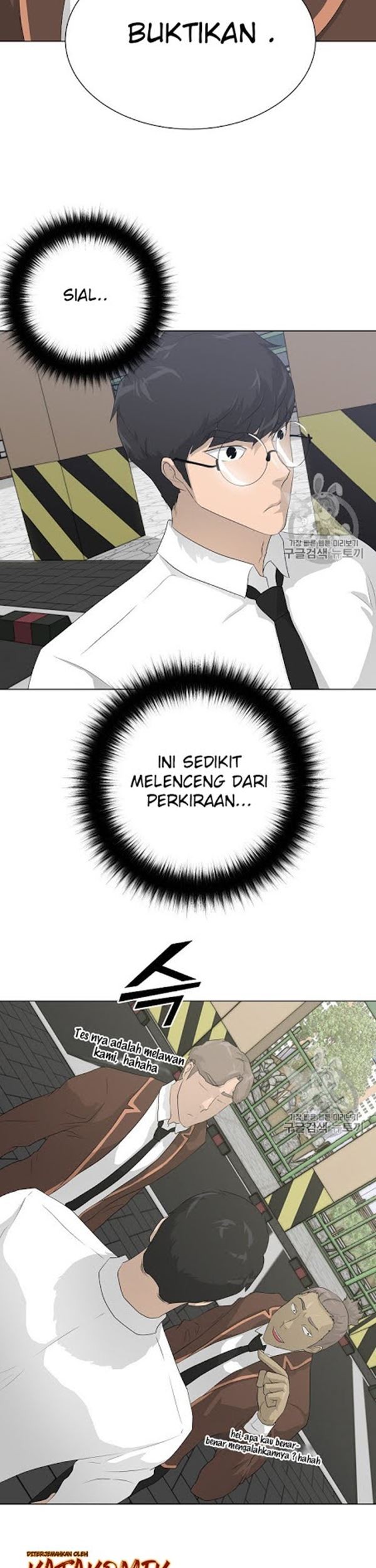 Trigger Chapter 37 - halaman 22