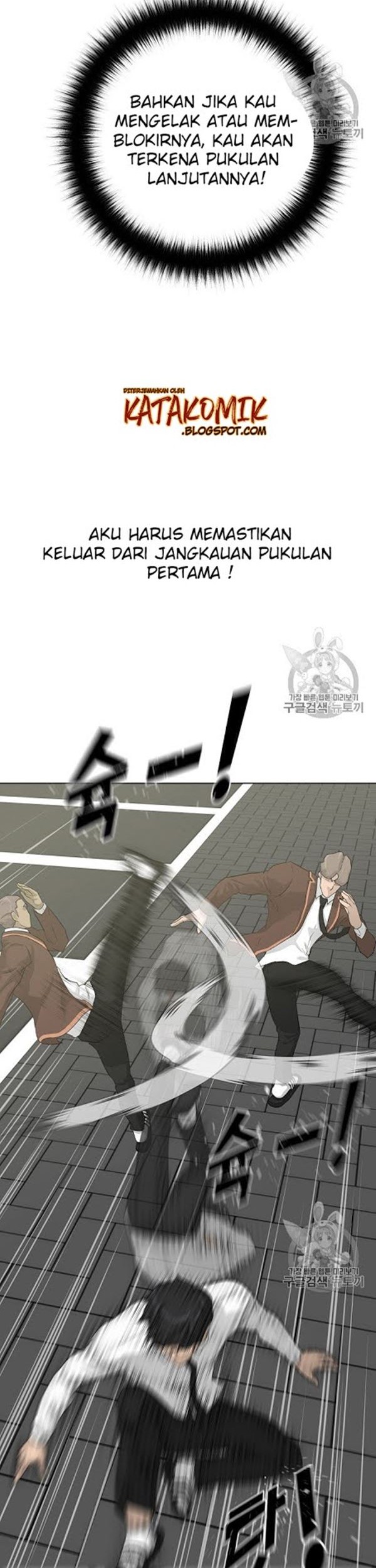 Trigger Chapter 37 - halaman 35