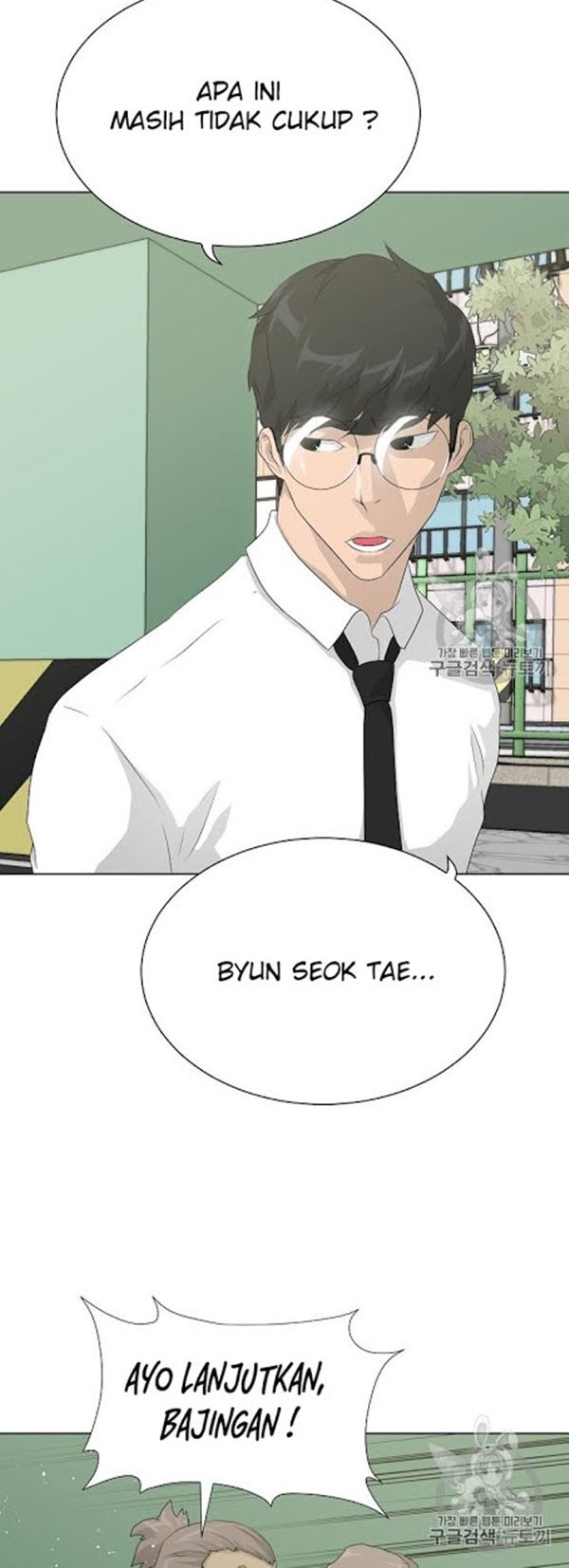 Trigger Chapter 37 - halaman 37
