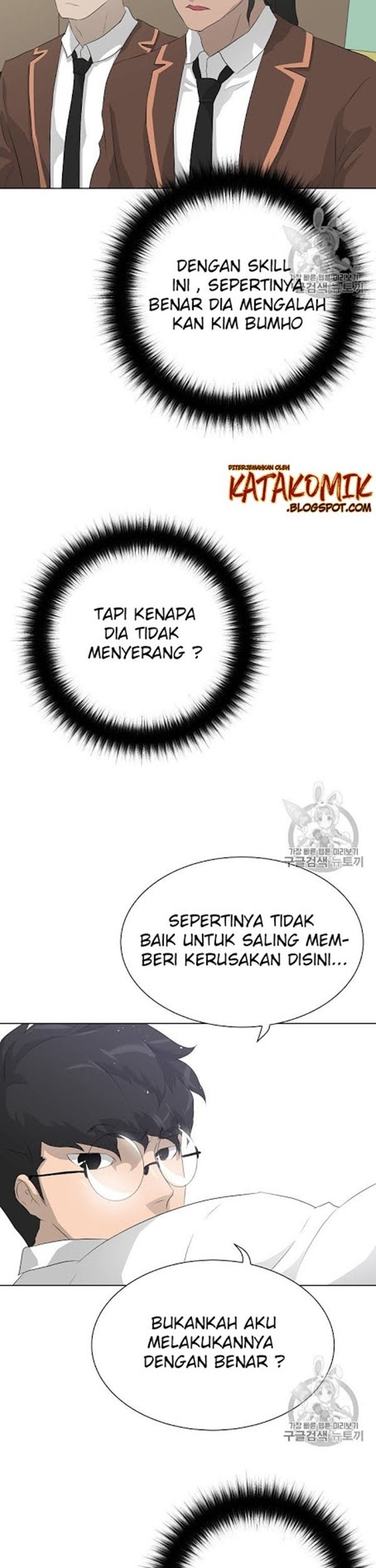 Trigger Chapter 37 - halaman 40