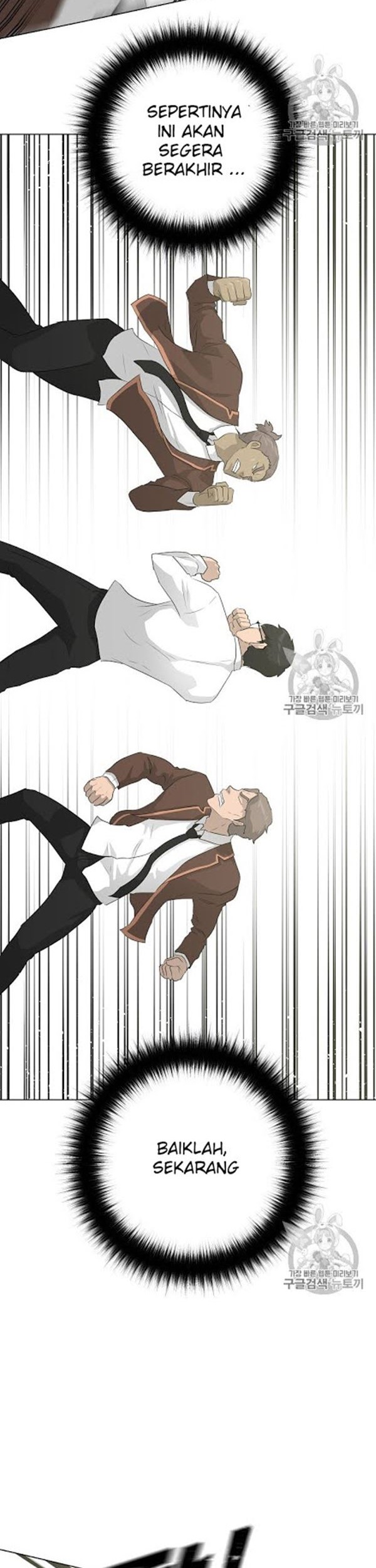 Trigger Chapter 37 - halaman 43