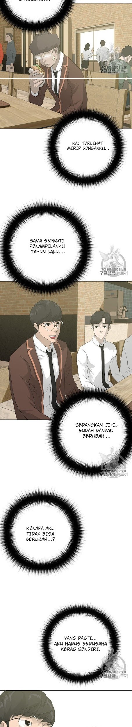 Trigger Chapter 38 - halaman 21
