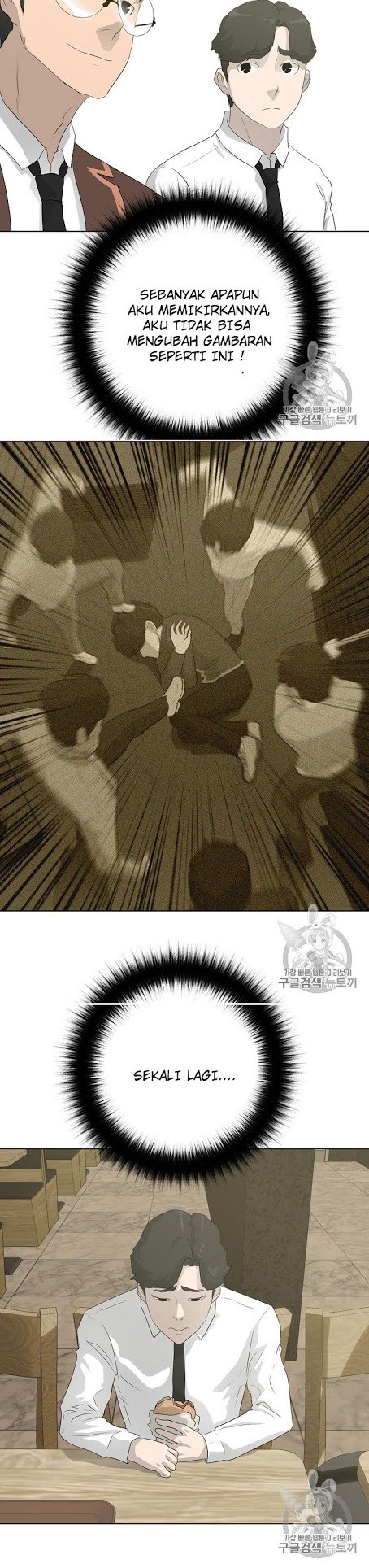 Trigger Chapter 38 - halaman 22