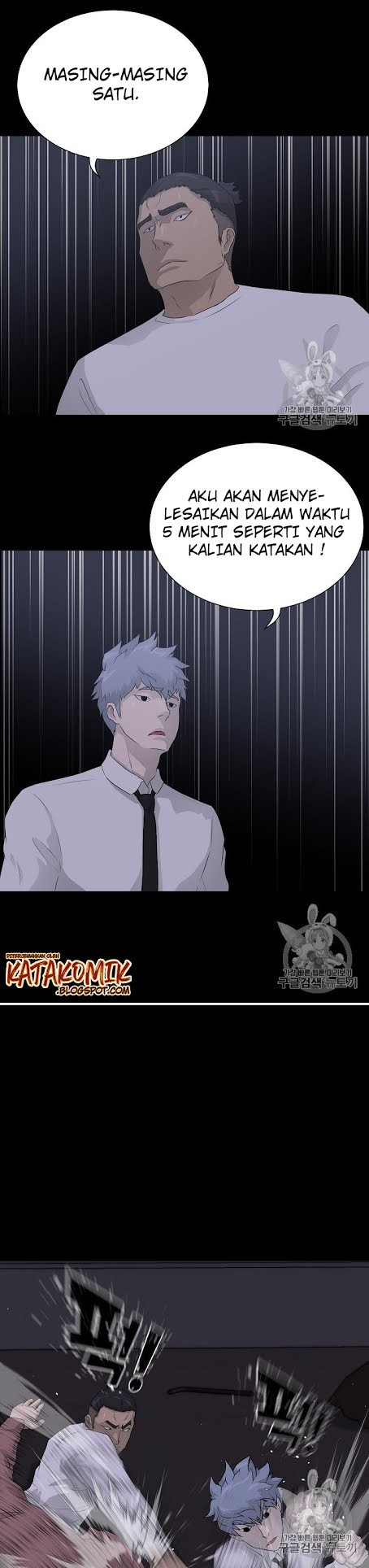 Trigger Chapter 38 - halaman 31