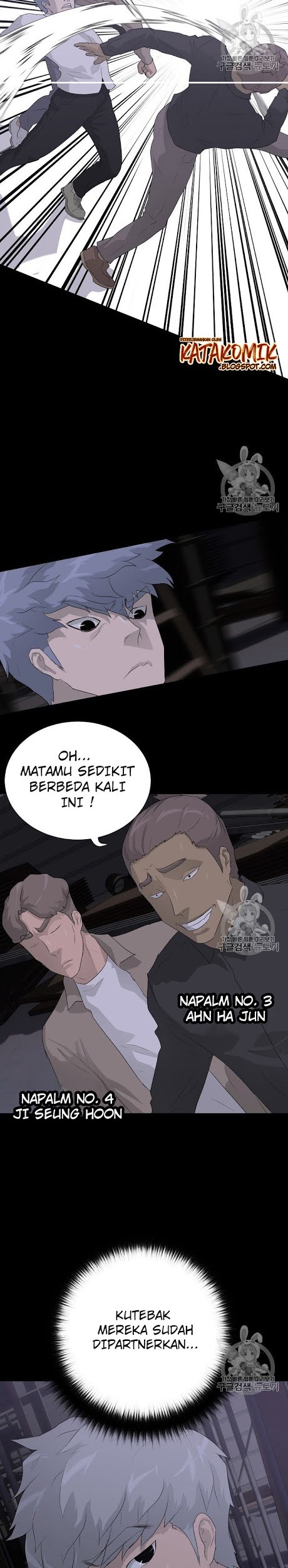 Trigger Chapter 38 - halaman 36