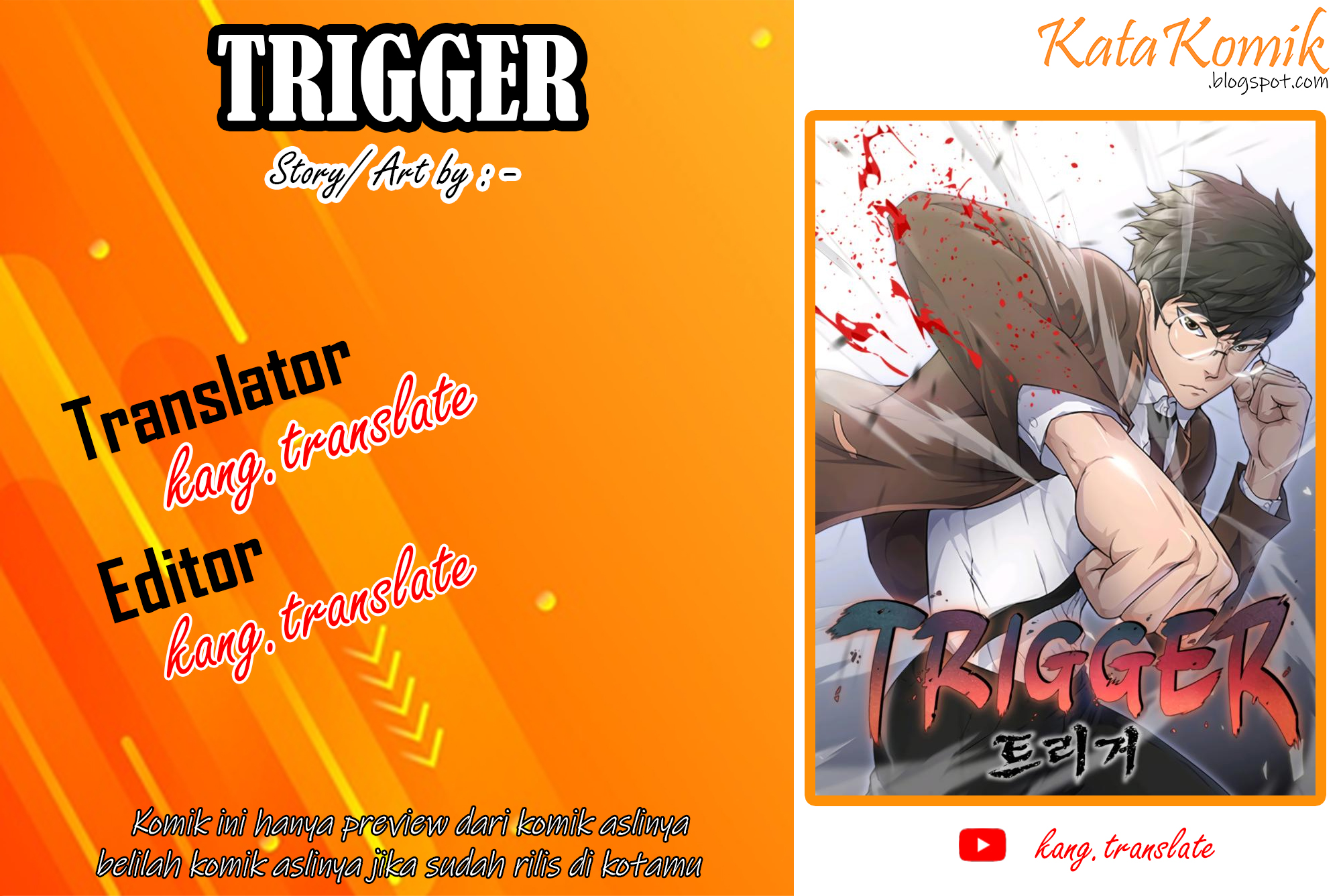 Trigger Chapter 39 - halaman 1