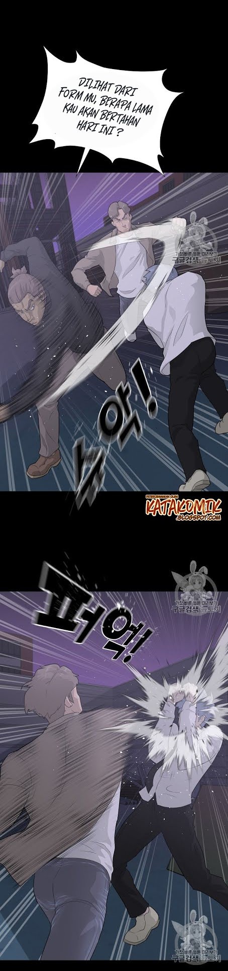 Trigger Chapter 39 - halaman 16