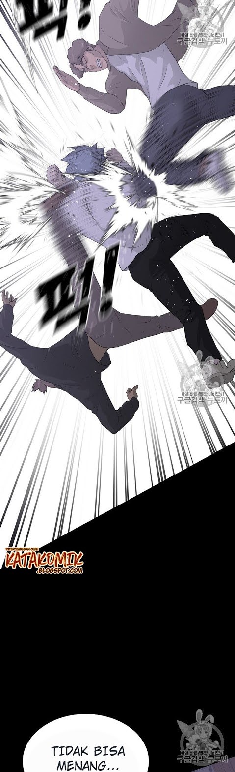 Trigger Chapter 39 - halaman 19