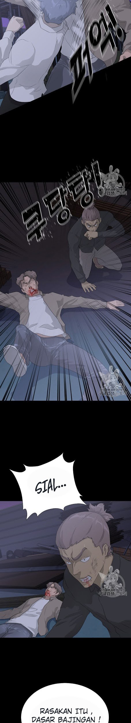 Trigger Chapter 39 - halaman 23