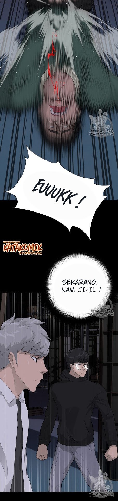 Trigger Chapter 39 - halaman 25