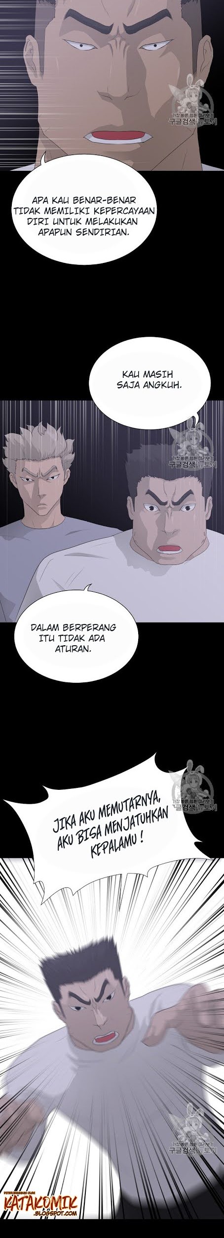 Trigger Chapter 39 - halaman 3