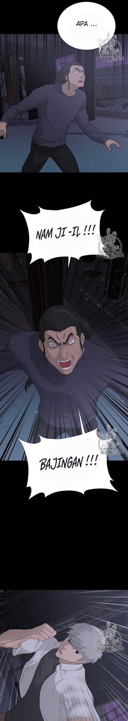 Trigger Chapter 39 - halaman 30