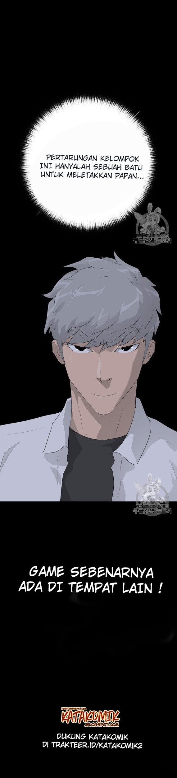 Trigger Chapter 39 - halaman 36