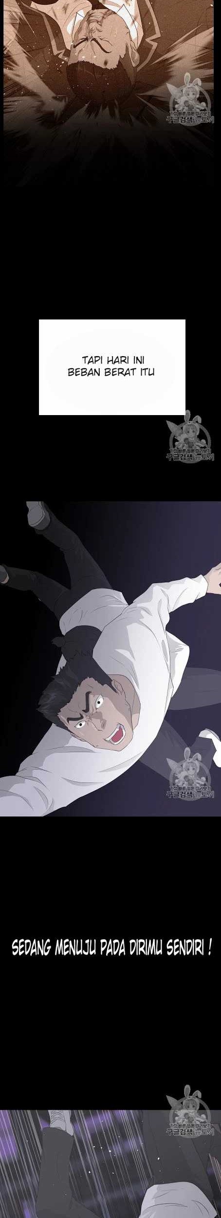 Trigger Chapter 40 - halaman 15