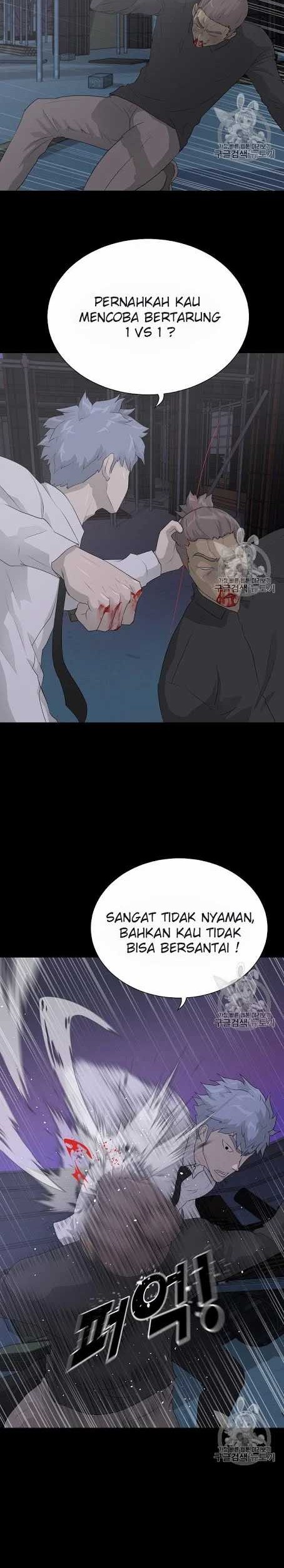 Trigger Chapter 40 - halaman 18