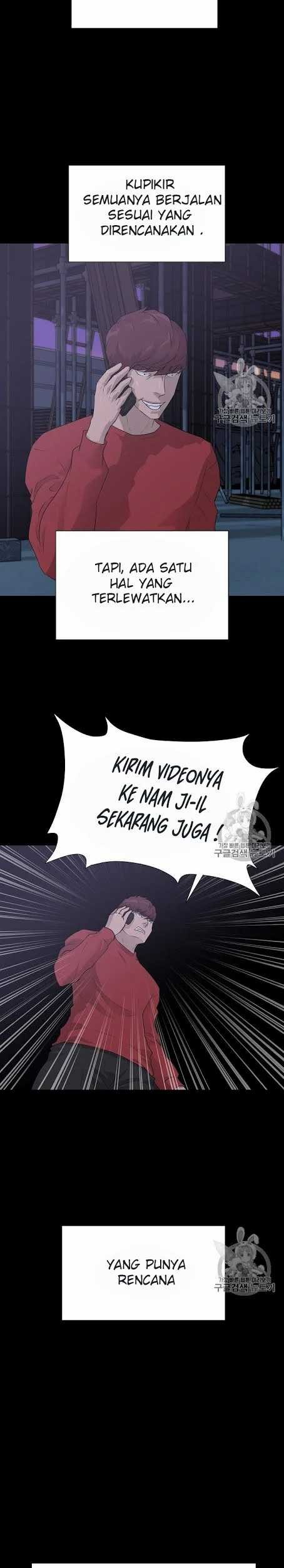 Trigger Chapter 40 - halaman 35