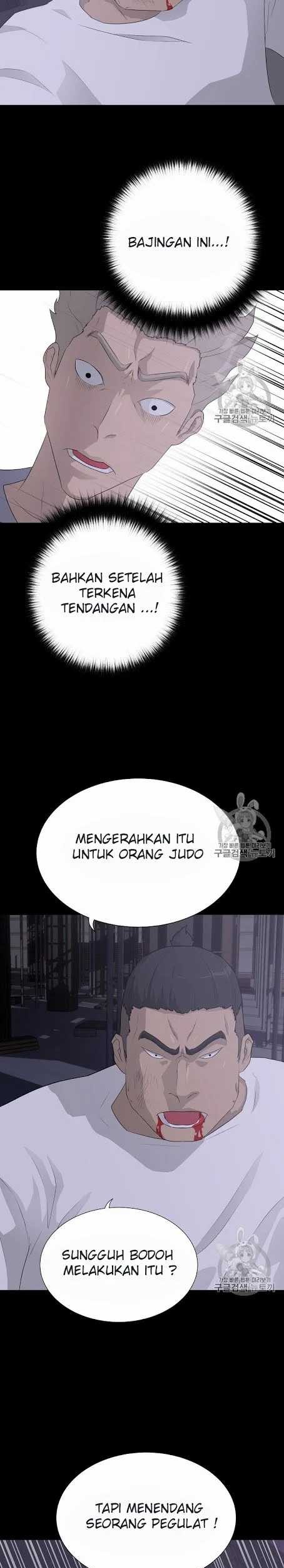 Trigger Chapter 40 - halaman 5