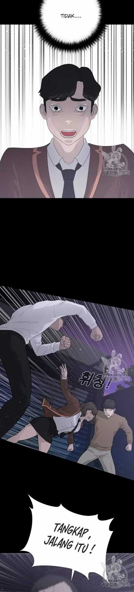 Trigger Chapter 41 - halaman 10