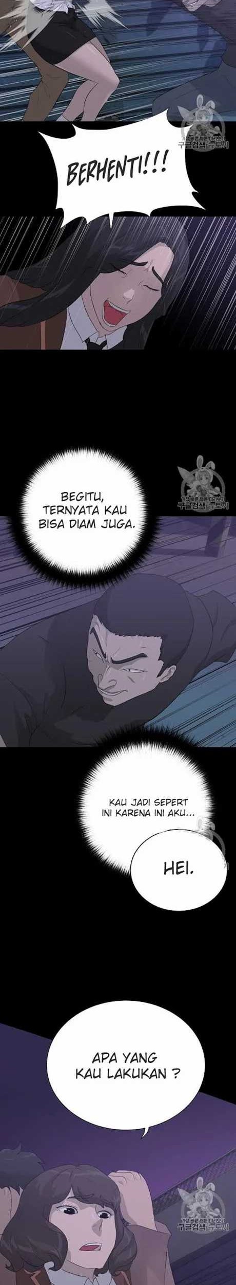 Trigger Chapter 41 - halaman 12