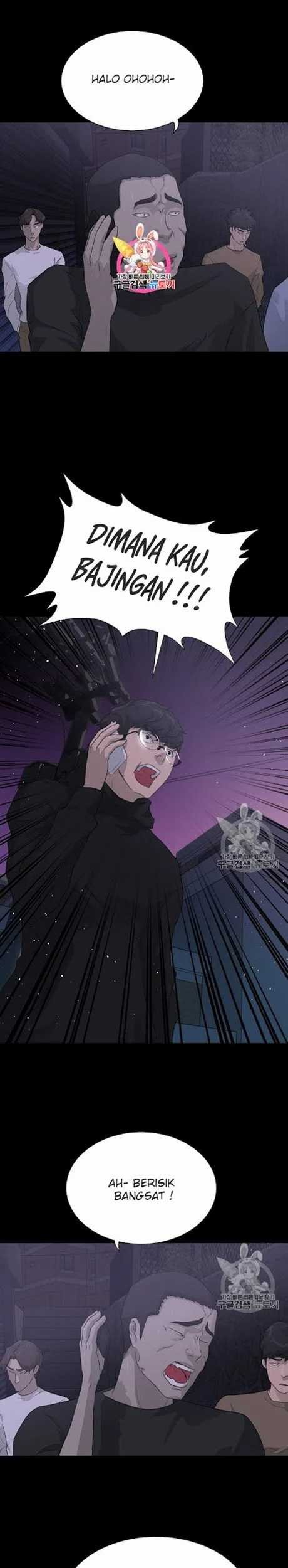 Trigger Chapter 41 - halaman 2