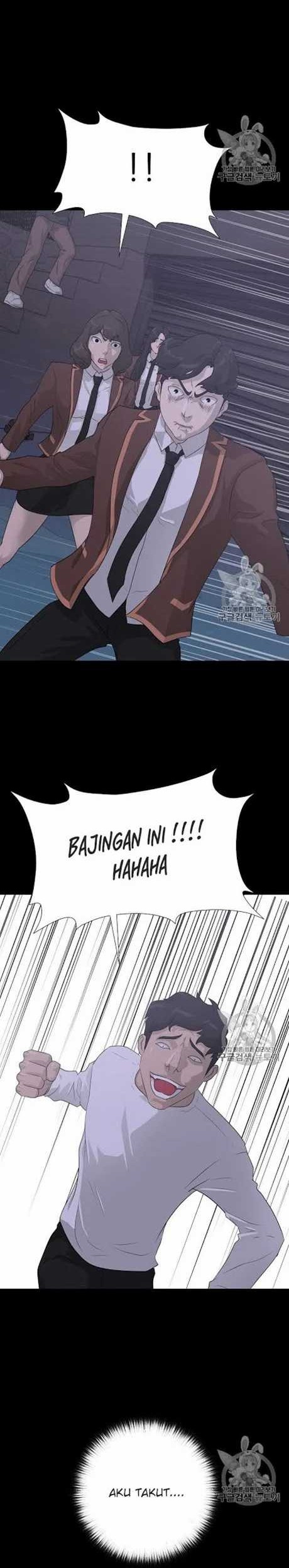 Trigger Chapter 41 - halaman 21