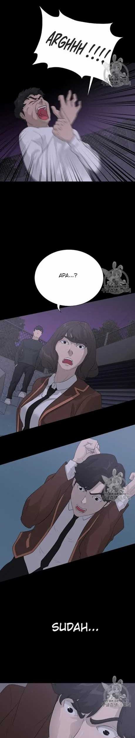 Trigger Chapter 41 - halaman 24