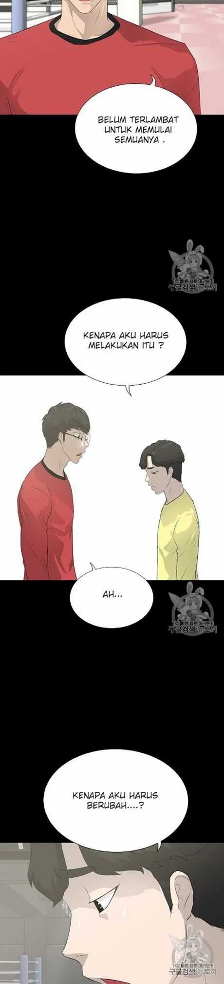 Trigger Chapter 41 - halaman 28